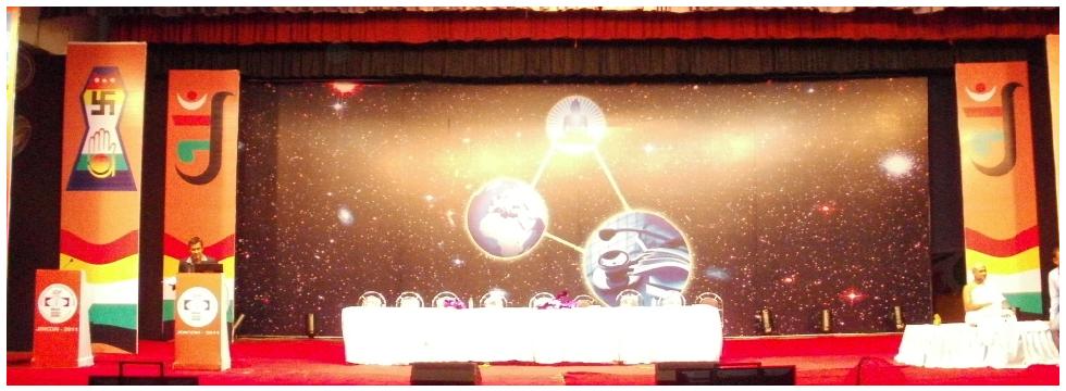 International Conferance